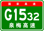 G1532