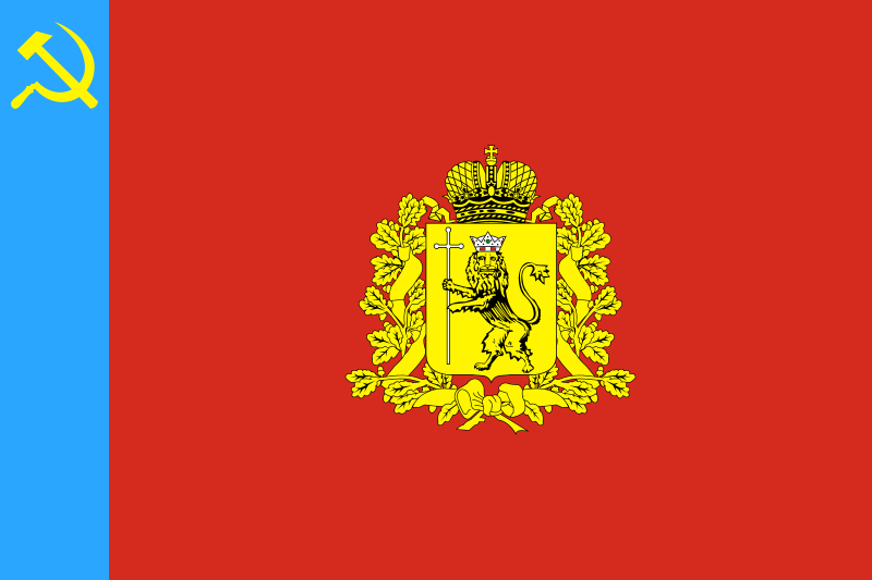 File:Flag of Vladimir Oblast.svg