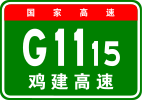 G1115
