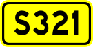 File:China Provincial Highway S321.svg