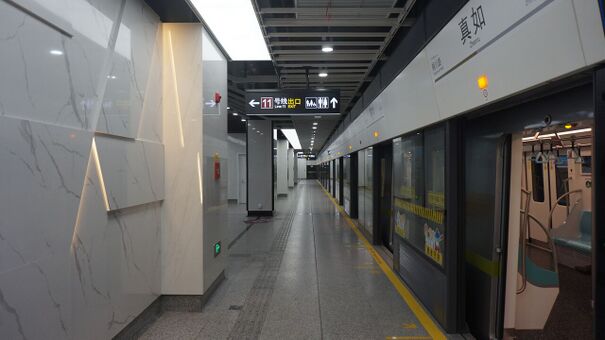 上海軌道交通14號線真如站站台