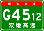 G4512