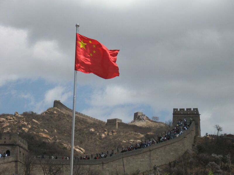 File:Great Wall of China may 2007.JPG