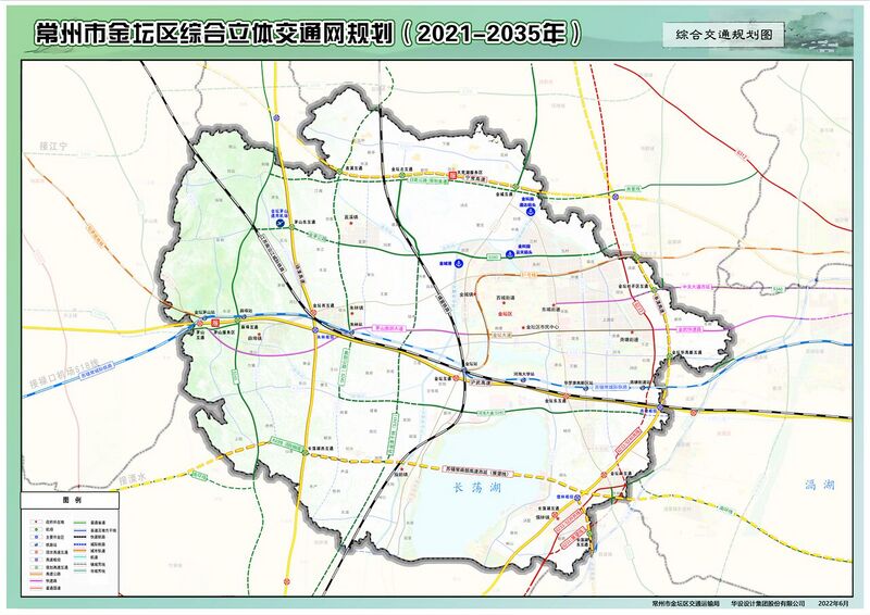 File:金坛交通规划图（2020-2035）.jpg