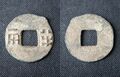 汉武帝时，国家垄断货币发行前发行的铅制硬币，直径22-23mm