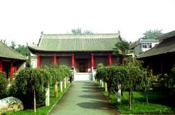 咸阳博物院（咸阳文庙）