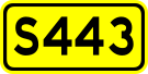 File:China Provincial Highway S443.svg