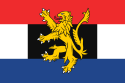 比荷卢联盟 Benelux国旗