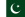 巴基斯坦伊斯蘭共和國國旗