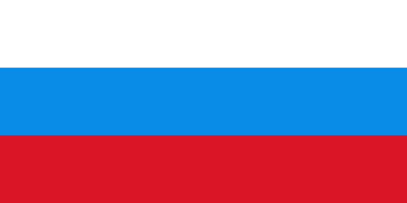 File:Flag of Russia (1991–1993).svg