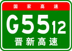 G5512