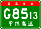 G8513