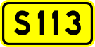 File:China Provincial Highway S113.svg