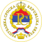 塞族共和国国徽