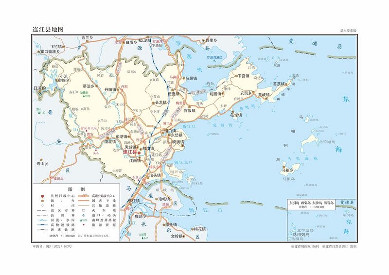 File:连江县地图.jpg