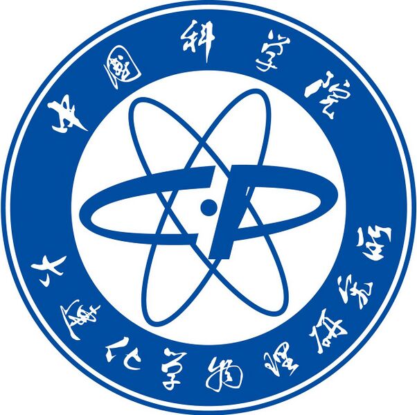 File:中国科学院大连化学物理研究所所徽.jpg