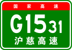 G1531