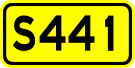 File:China Provincial Highway S441.svg