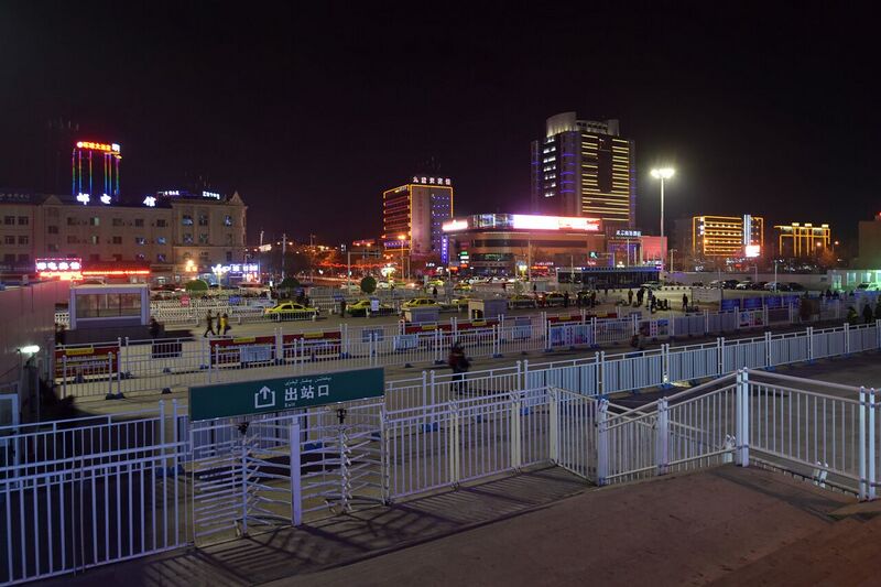 File:Downtown Hami City night.jpg