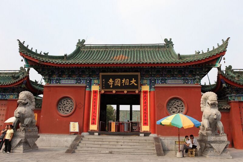 File:开封相国寺 Xiangguo Temple - panoramio.jpg