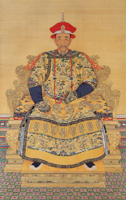 Emperor Kangxi.PNG