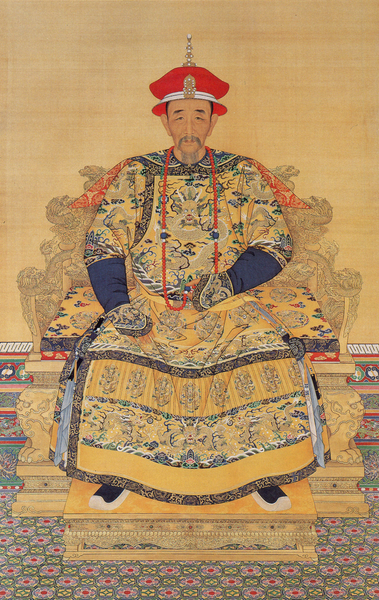 File:Emperor Kangxi.PNG