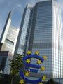 欧洲中央银行大楼