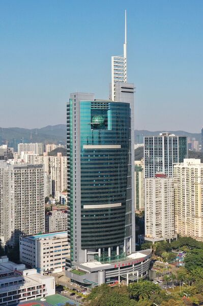 File:Shenzhen Special Zone Press Tower2020.jpg