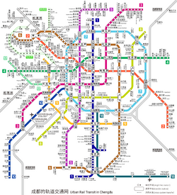 Chengdu Rail Transit Network en.png