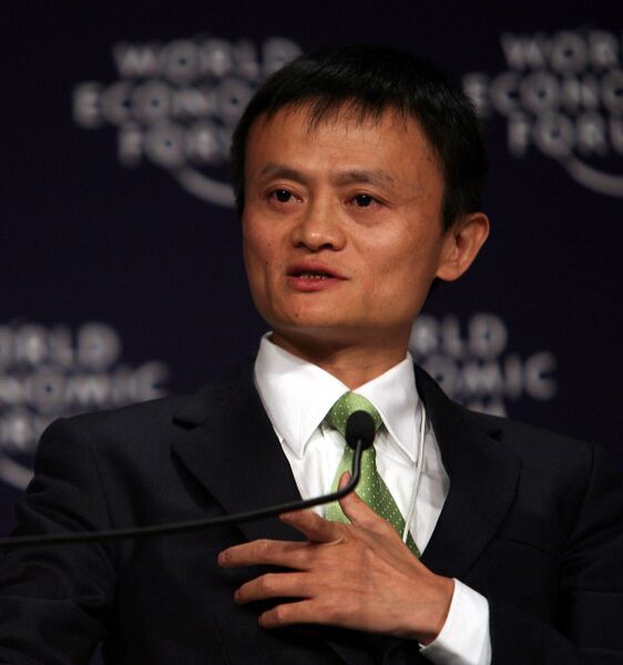 File:Jack Ma 2008.jpg