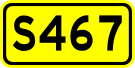 File:China Provincial Highway S467.svg
