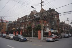 Central Business Area of former Shanghai Hongkew Getto.JPG