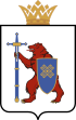 马里埃尔共和国徽章