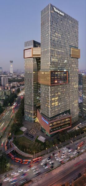 File:Tencent binghai building202012.jpg