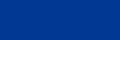 斯拉沃尼亚王国旗帜