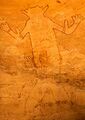 「大撈神賽發哈拉」，地球上最古老的畫作之一