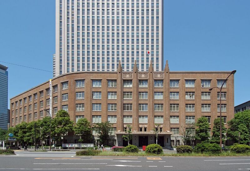 File:Former Monbushō Ministry of Education, Culture, Sports, Science and Technology building 2010.jpg