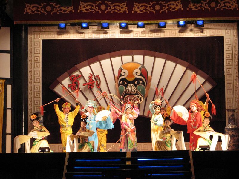 File:Sichuan Opera.jpg