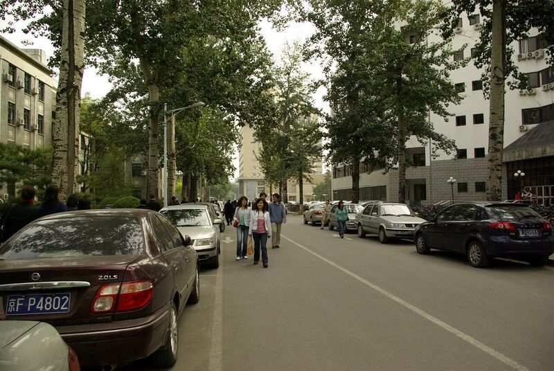 File:Beijing road 1.jpg