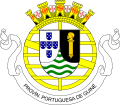 Portuguese Guinea (1951–1974)