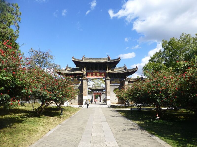 File:Jianshui Confucian Temple - P1360932.JPG