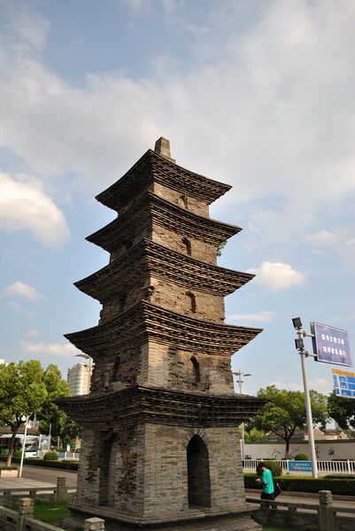 File:Xiantong Tower in Ningbo.JPG
