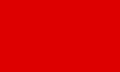 古巴共产党党旗 （直接使用红旗）[1]