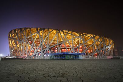 夜间的北京国家体育场
