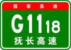 G1118