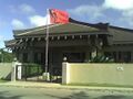 中国驻汤加大使馆