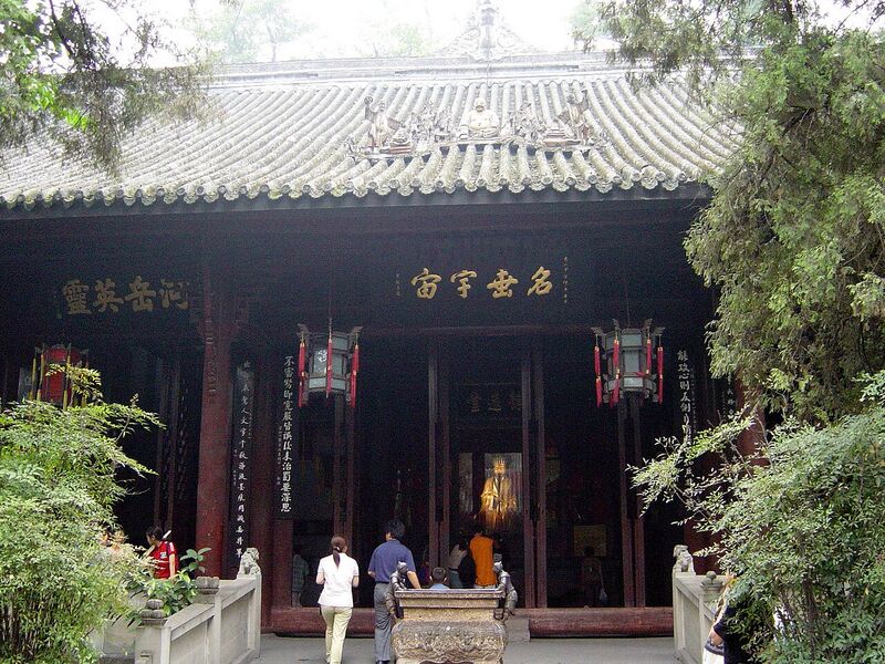 File:Zhugeliang Temple.jpg
