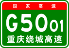G5001