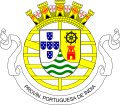 Portuguese India (1951–1961)