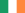 愛爾蘭共和國國旗